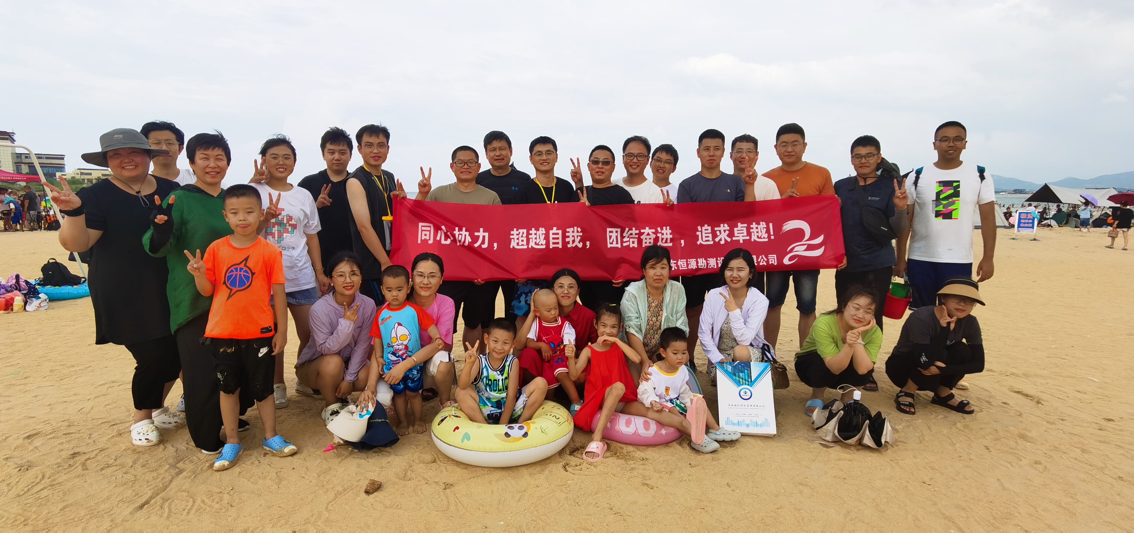 微信圖片_20230807092215.jpg