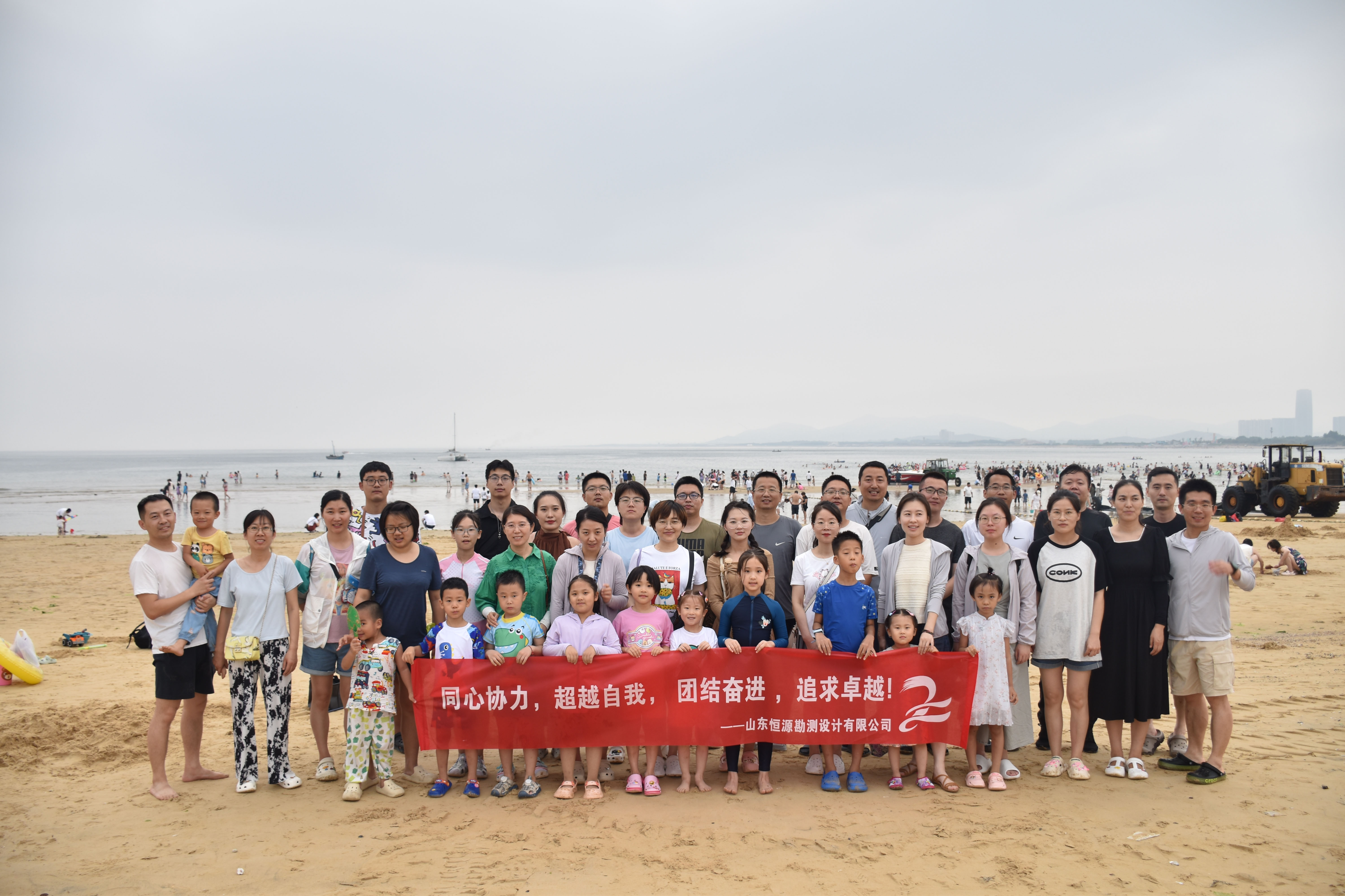 集體照第 2批.jpg